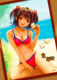 BUY NEW yuji kobayashi - 52642 Premium Anime Print Poster